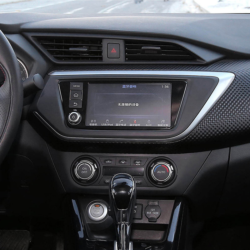 HTNAVI Car Multimedia Player For Nissan Bluebird 2016