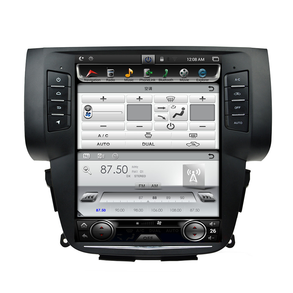 HTNAVI Автомобильный мультимедийный плеер для Nissan Sylpy/Sentra 2013-2015