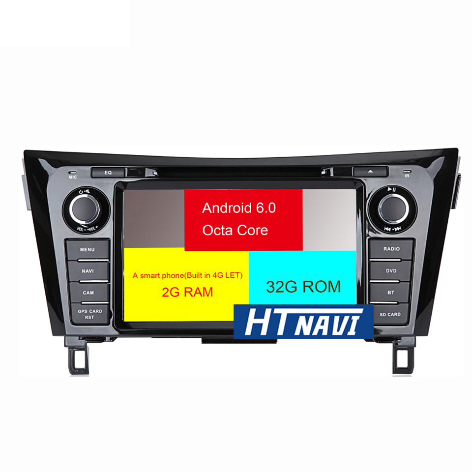 HTNAVI Car Multimedia Player For Nissan X-trail/Qashqai 2013-2017