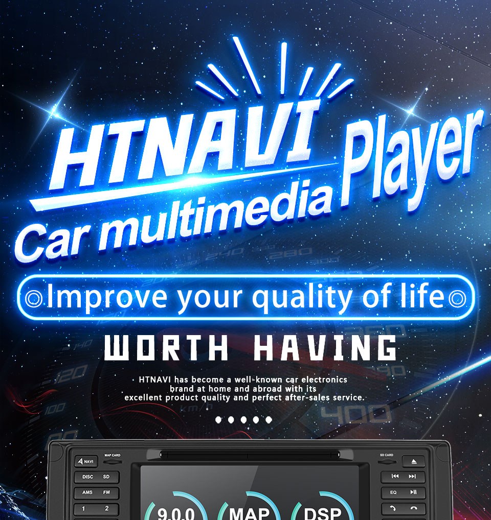 car multimedia player